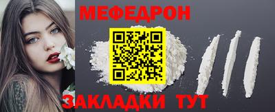 кокаин Усть-Илимск