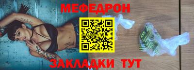 кокаин Усть-Илимск