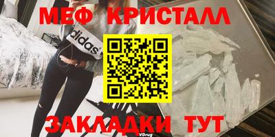 a pvp Уссурийск