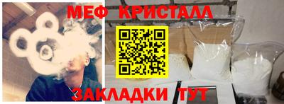a pvp Уссурийск