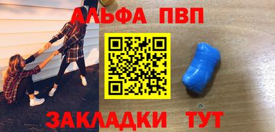 кокаин Усть-Илимск