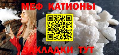 кокаин Усть-Илимск