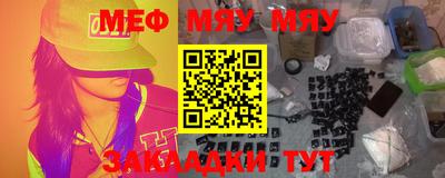 a pvp Уссурийск
