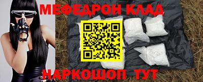 кокаин Усть-Илимск