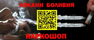 героин Усть-Джегута