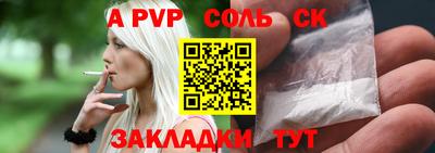 кокаин Усть-Илимск