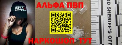 кокаин Усть-Илимск