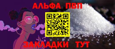 кокаин Усть-Илимск