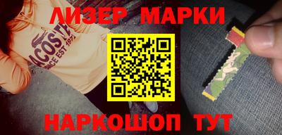 героин Усть-Джегута
