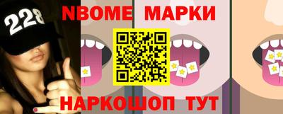 a pvp Уссурийск