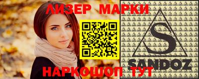 героин Усть-Джегута