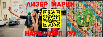 героин Усть-Джегута