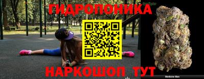 героин Усть-Джегута
