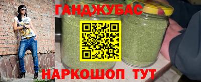 a pvp Уссурийск
