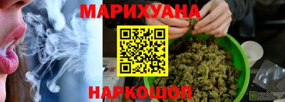героин Усть-Джегута