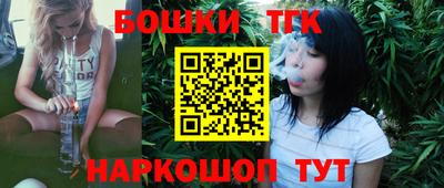 a pvp Уссурийск