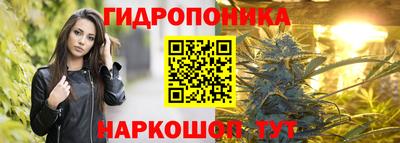 кокаин Усть-Илимск