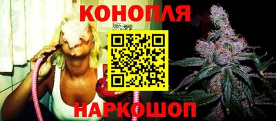 a pvp Уссурийск