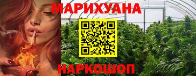 героин Усть-Джегута