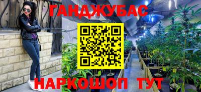 кокаин Усть-Илимск