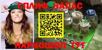 кокаин Усть-Илимск