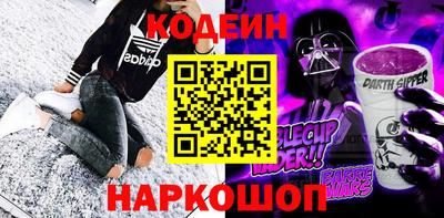 a pvp Уссурийск