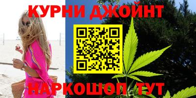кокаин Усть-Илимск
