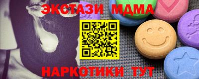 героин Усть-Джегута