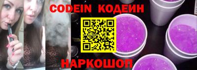 a pvp Уссурийск