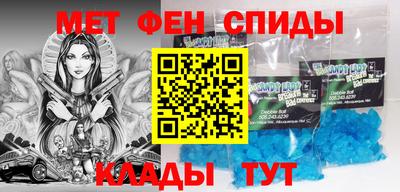 a pvp Уссурийск