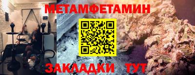 a pvp Уссурийск