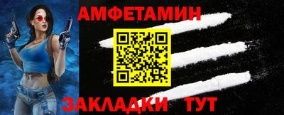 героин Усть-Джегута