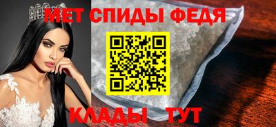 кокаин Усть-Илимск