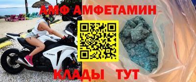 героин Усть-Джегута