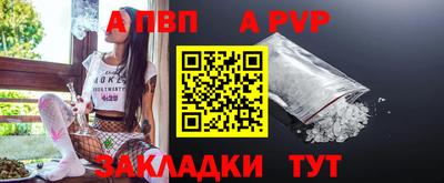 героин Усть-Джегута