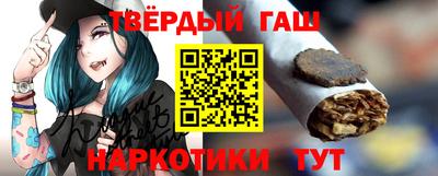 a pvp Уссурийск