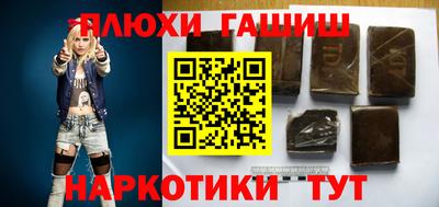 a pvp Уссурийск