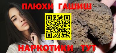 a pvp Уссурийск