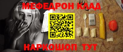 героин Усть-Джегута