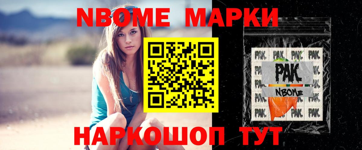LSD-25 экстази кислота  Вход с VPN  Лсд 25 экстази кислота  Боровичи 